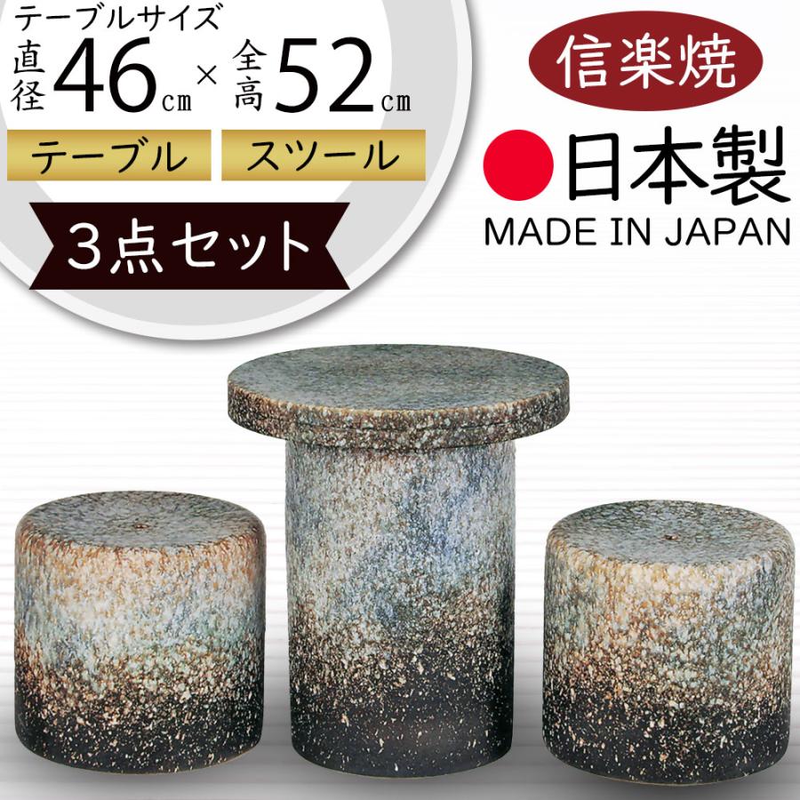 テーブルセット アウトドア 屋外用 おしゃれ 人気 ガーデン