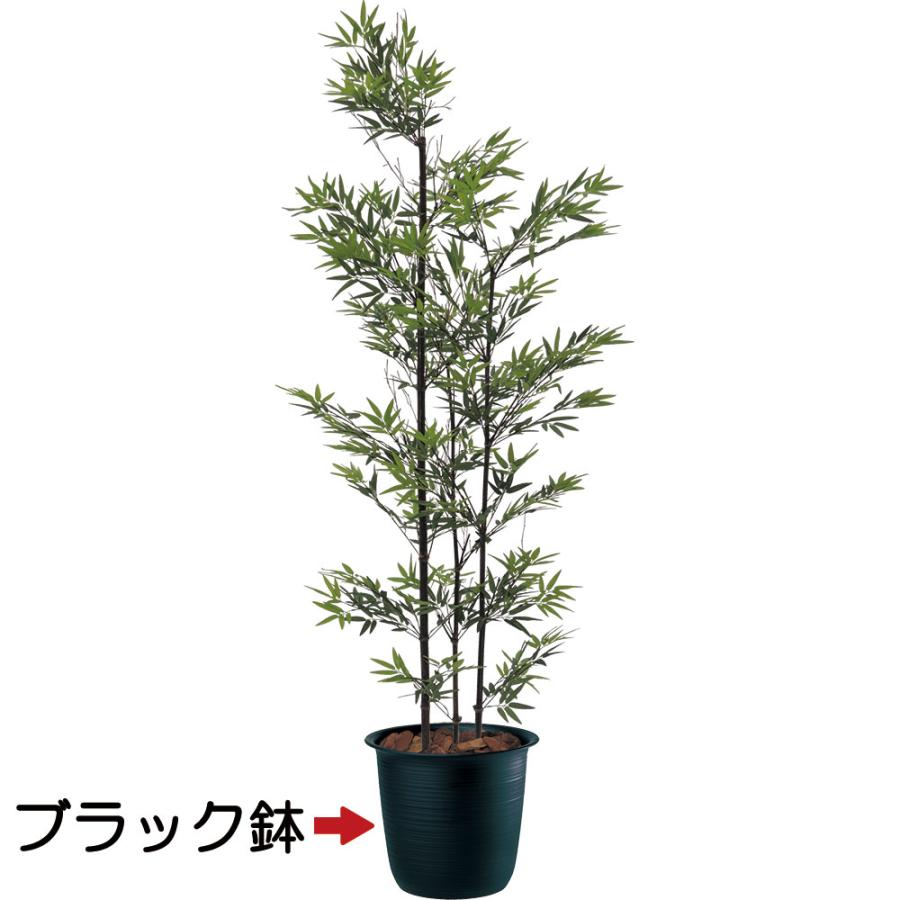 黒竹 大型 人気 観葉植物 おしゃれ 人工観葉植物 インテリアグリーン
