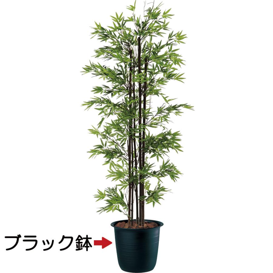 黒竹 大型 観葉植物 人気 おしゃれ 人工観葉植物 インテリアグリーン