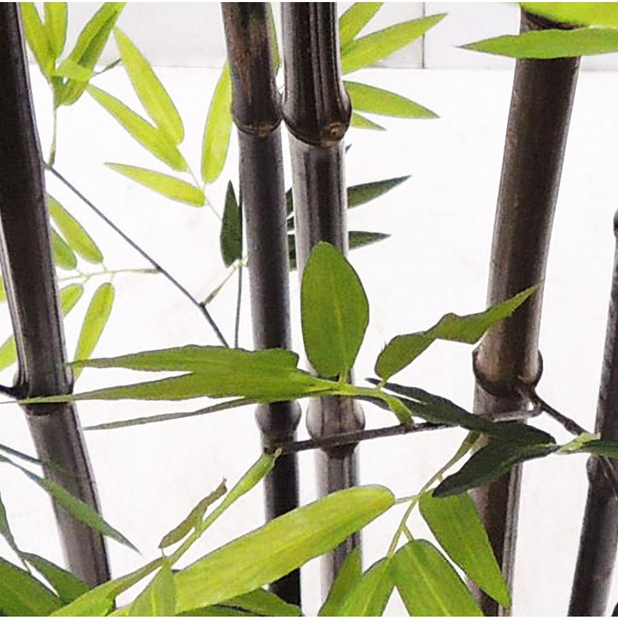 黒竹 大型 観葉植物 人気 おしゃれ 人工観葉植物 インテリアグリーン