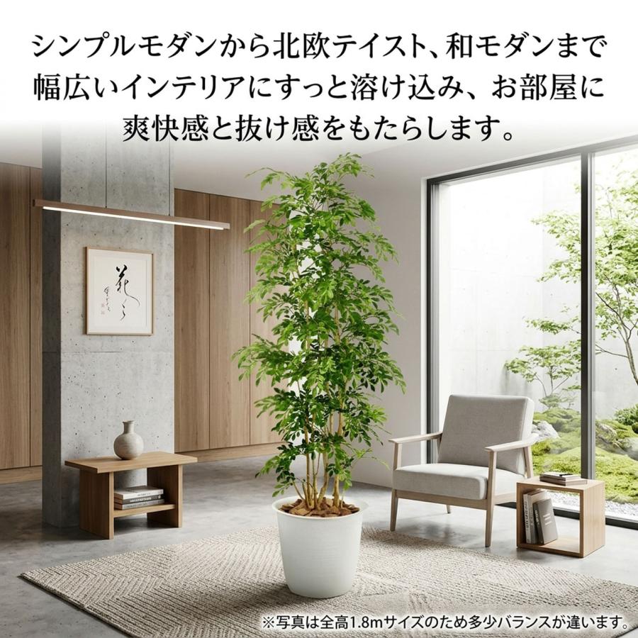 トネリコ フェイクグリーン 人気 人工観葉植物 おしゃれ リアル