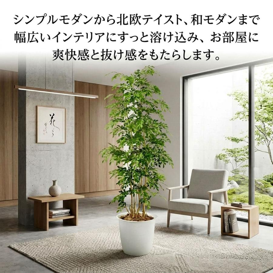 トネリコ フェイクグリーン 大型 人気 人工観葉植物 おしゃれ リアル