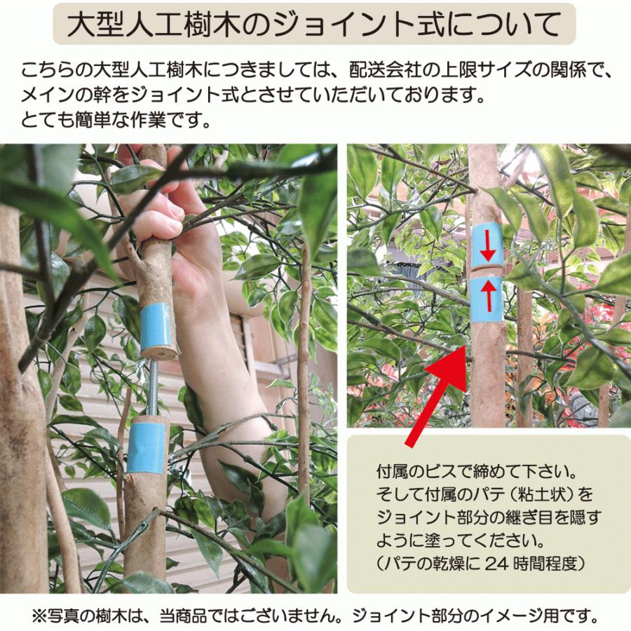 トネリコ フェイクグリーン 大型 人気 人工観葉植物 おしゃれ リアル