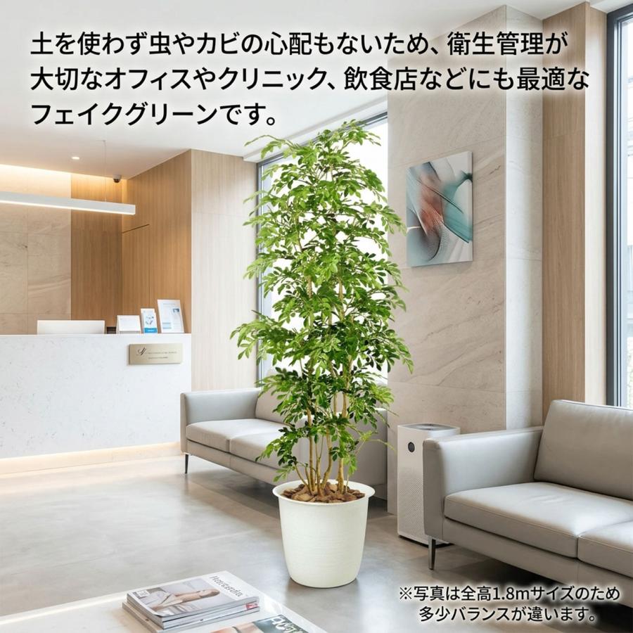 トネリコ フェイクグリーン 大型 人気 人工観葉植物 おしゃれ リアル