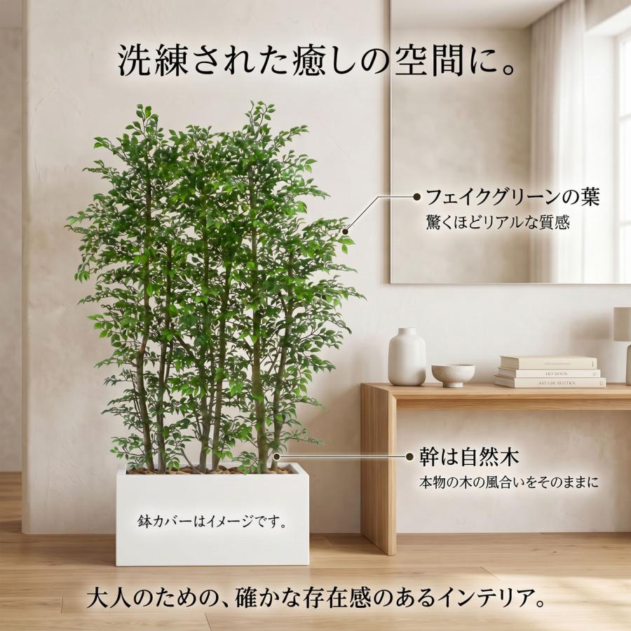 インテリアグリーン 屋外用 パーテーション 間仕切り 目隠し おしゃれ