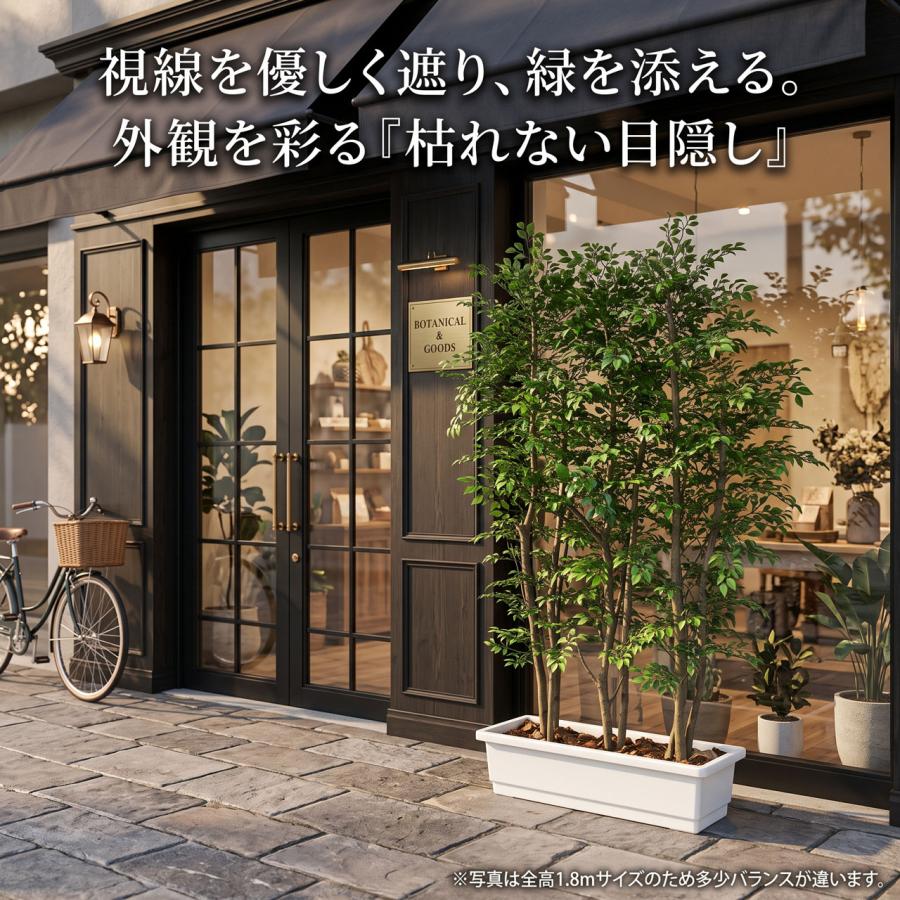 インテリアグリーン 屋外用 パーテーション 間仕切り 目隠し おしゃれ