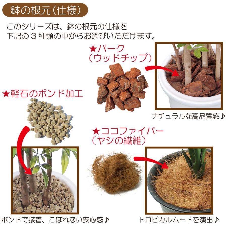 もみじ モミジ 大型 青紅葉 おしゃれ インテリアグリーン フェイク 