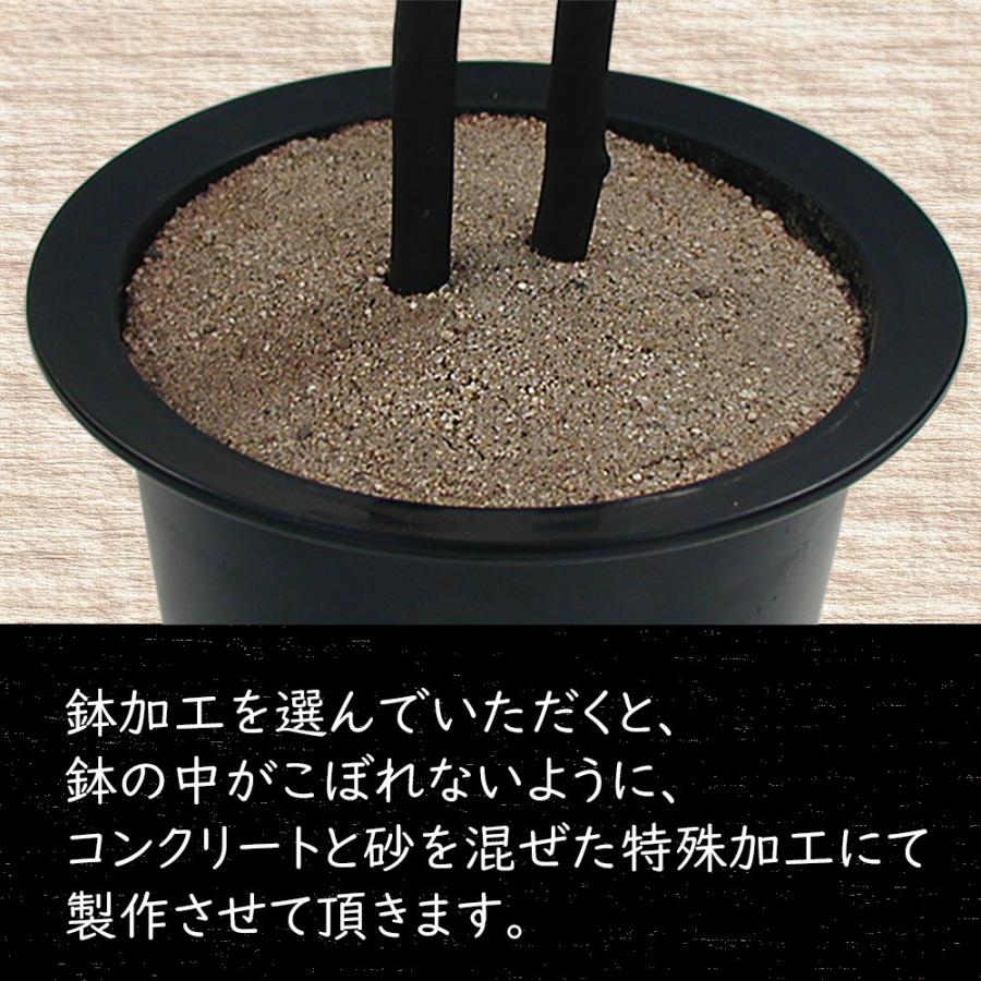 南天 ナンテン インテリアグリーン おしゃれ 人気 フェイクグリーン リアル 人工観葉植物 造花 人工樹木 ディスプレイ ギフト お洒落 オブジェ 和室 和風 105cmの画像