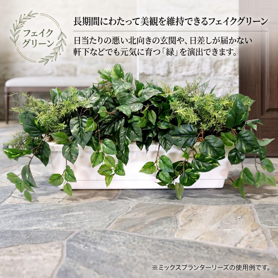 フェイクグリーン 大型 屋外用 リアル 人気 人工観葉植物 おしゃれ