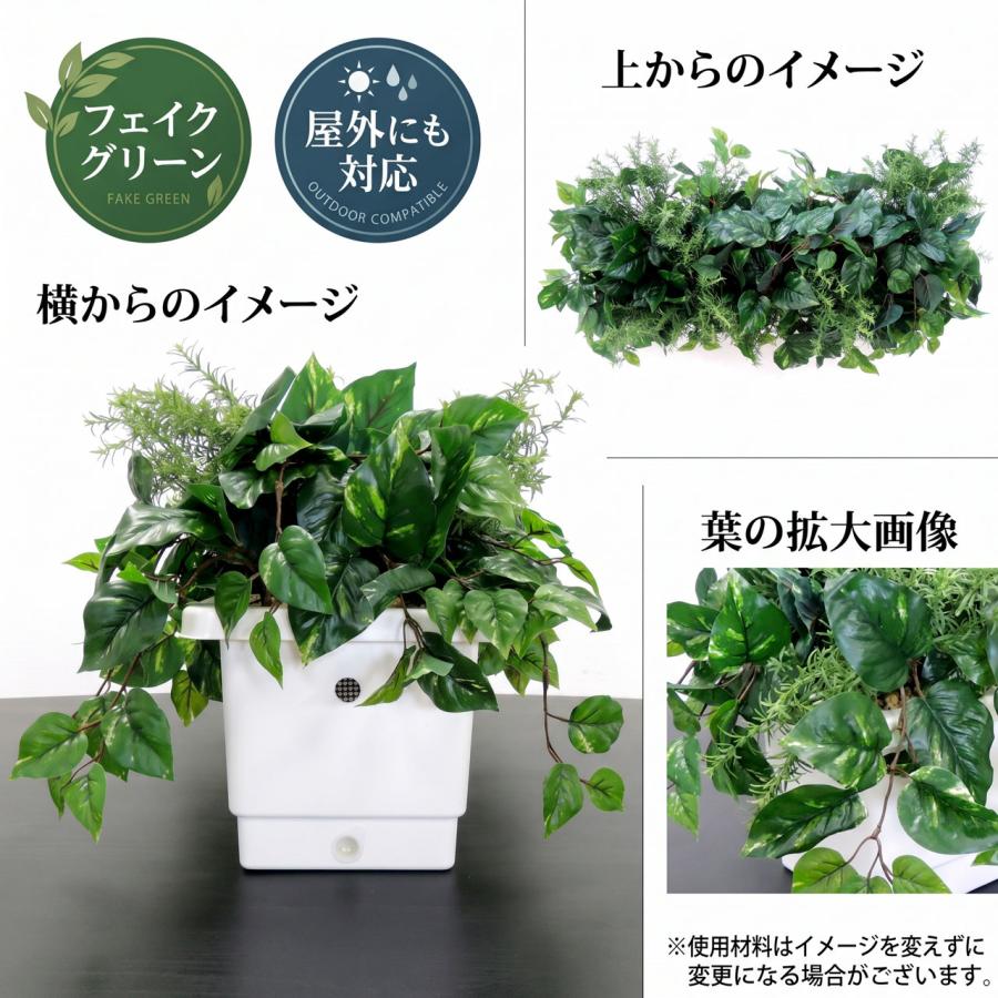 フェイクグリーン 大型 屋外用 リアル 人気 人工観葉植物 おしゃれ