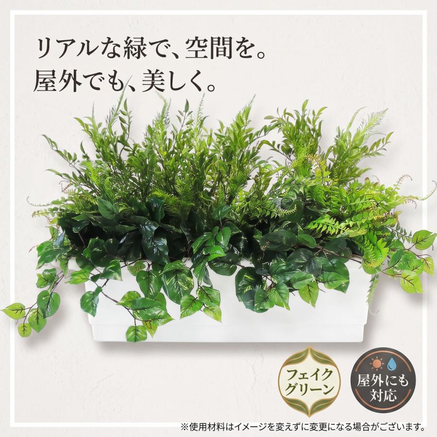 フェイクグリーン 大型 屋外用 リアル 人気 人工観葉植物 おしゃれ