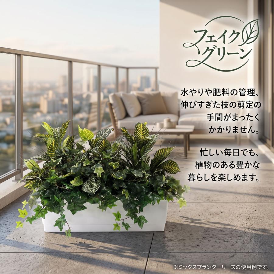 フェイクグリーン 大型 屋外用 リアル 人気 人工観葉植物 おしゃれ