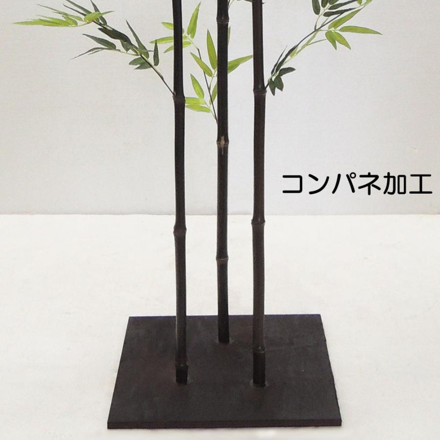 黒竹 観葉植物 おしゃれ 人気 人工観葉植物 インテリアグリーン 黒竹 観葉植物 おしゃれ 人気 人工観葉植物 インテリアグリーン