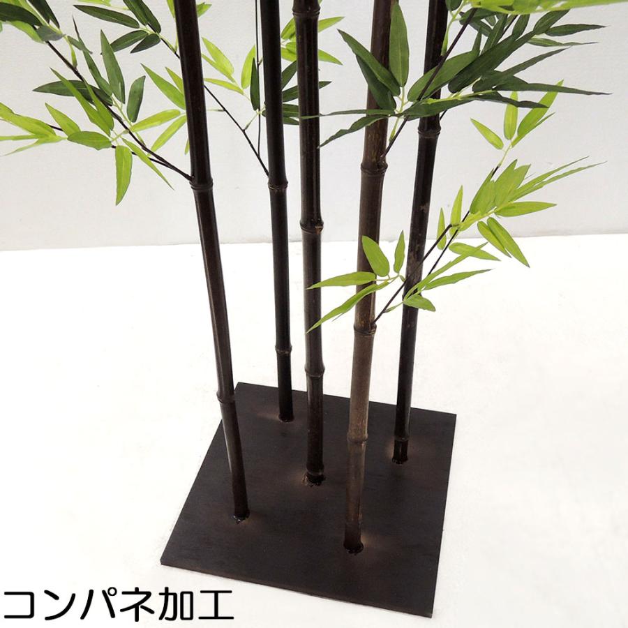 黒竹 大型 観葉植物 人気 おしゃれ 人工観葉 インテリアグリーン 黒竹 大型 観葉植物 人気 おしゃれ 人工観葉 インテリアグリーン