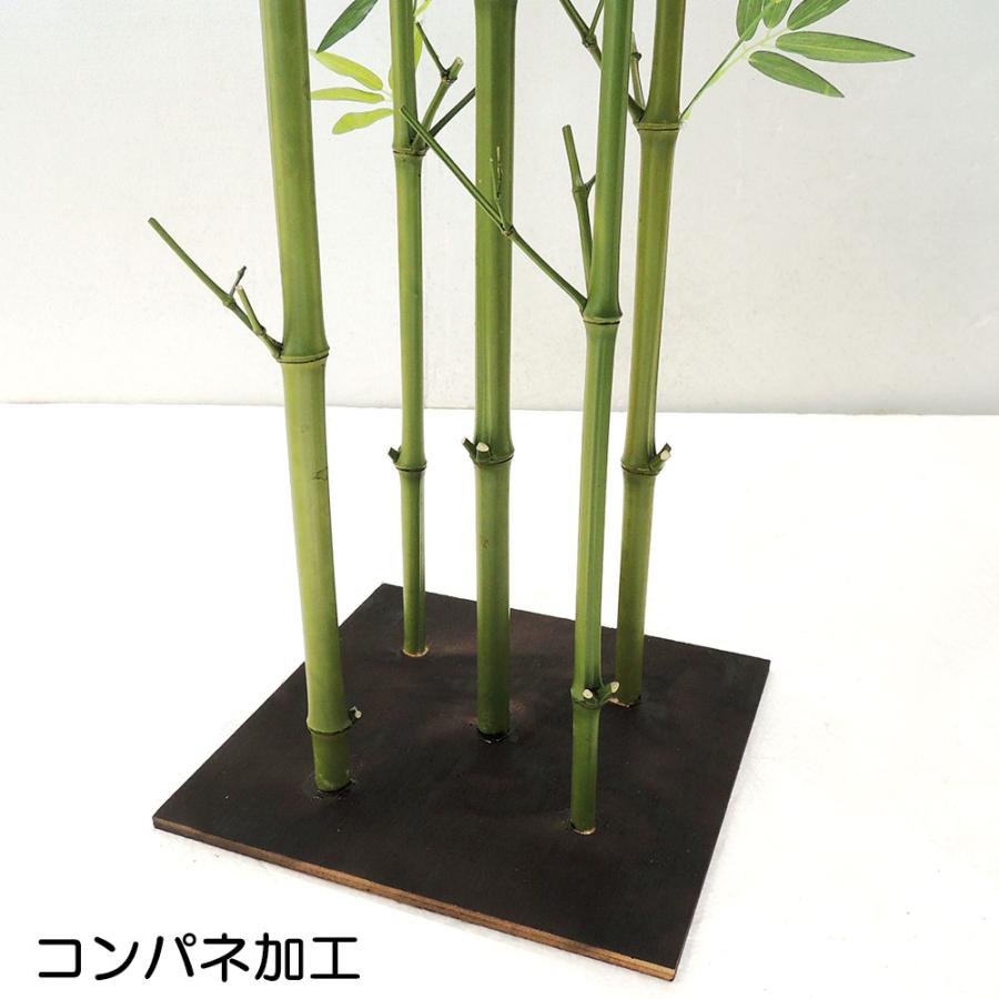 青竹 観葉植物 おしゃれ 人気 人工観葉 インテリアグリーン フェイク