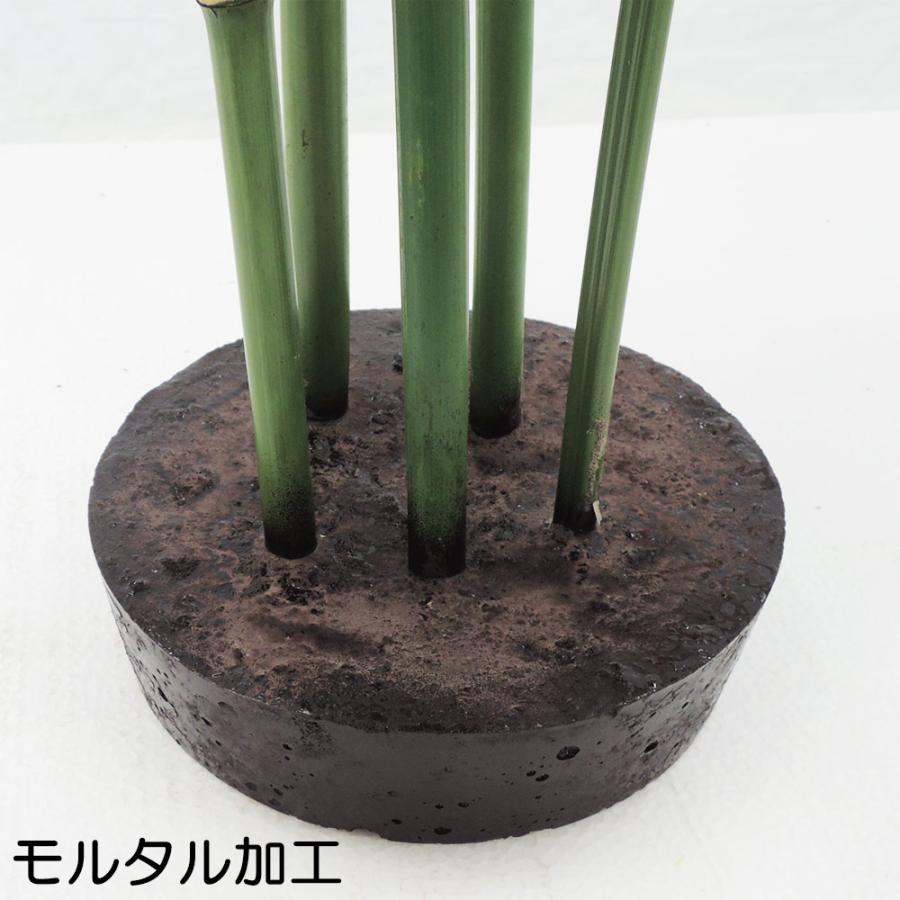 青竹 大型 観葉植物 人気 おしゃれ 人工観葉 インテリアグリーン