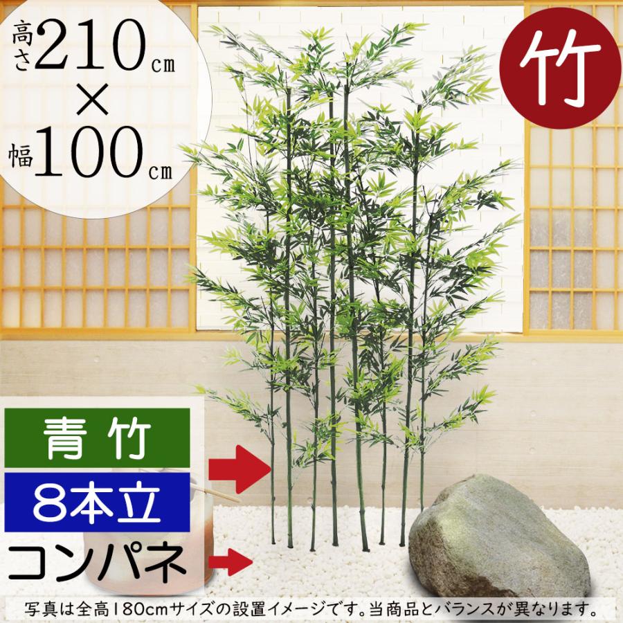 緑の細長い葉の造花 約70cm 竹 笹 60本セット ck1393-1.jpg