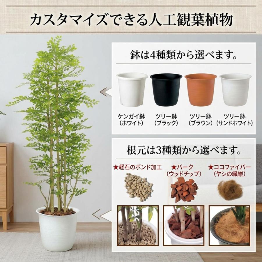 トネリコ フェイクグリーン 大型 人気 人工観葉植物 おしゃれ リアル