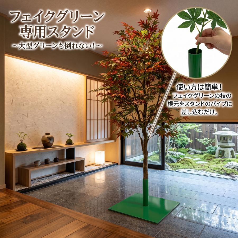スタンド ディスプレイ用品 木製 天然素材 鉄製 ベース 台 装飾 台座