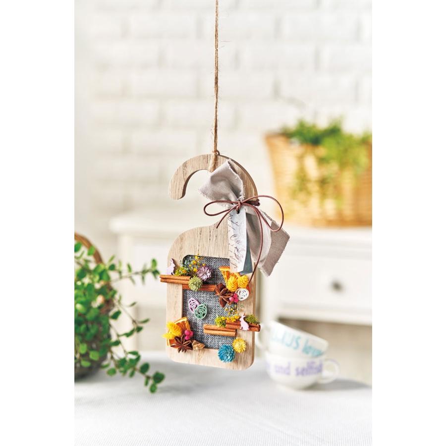 シナモンスティック おしゃれ ドライフラワー 天然素材 自然素材