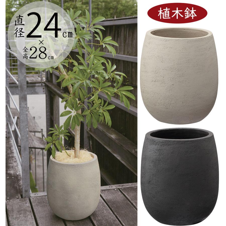 テラコッタ鉢　テラコッタ植木鉢　楕円形　　お買い得　希少　バラクラ購入 大サイズ it-ww01392-z1.jpg