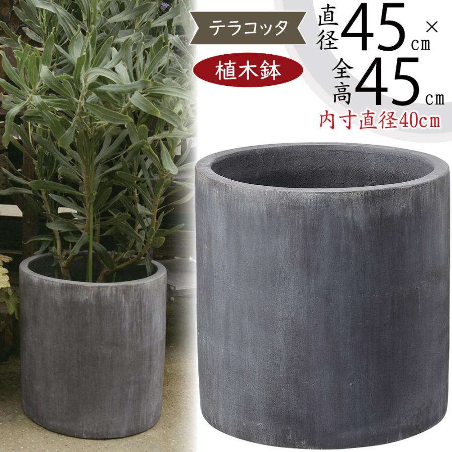 植木鉢　リメイク鉢　大鉢8号 鉢 8号 素焼き鉢」の人気商品一覧 | 安い商品を通販サイトから