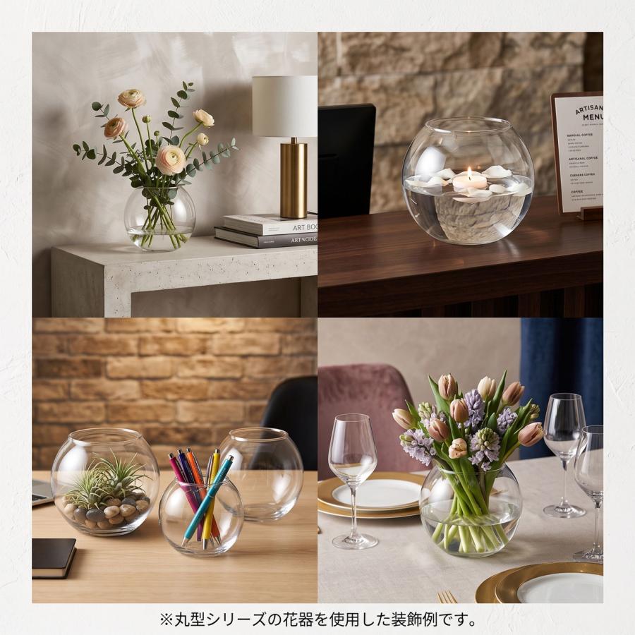 ガラス花瓶 おしゃれ フラワーベース 花器 人気 おすすめ ガラスボール