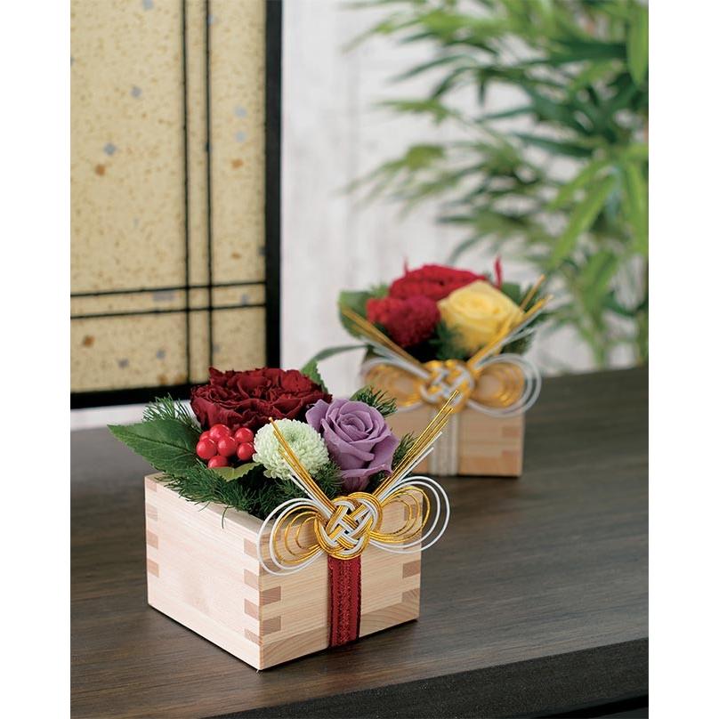 千両　エディブルフラワー　飾り葉 千両 エディブルフラワー 飾り葉 万両