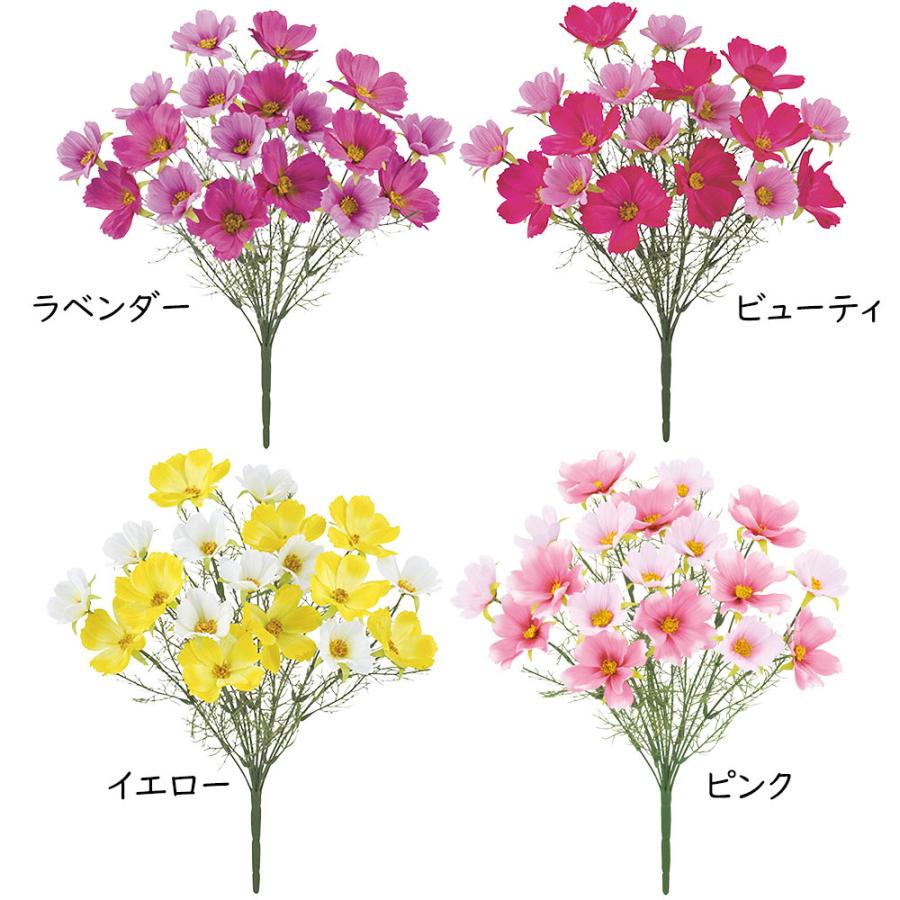 コスモス（美人画・A2サイズ） 0_affca9281a5481709f2a4a1e31fe