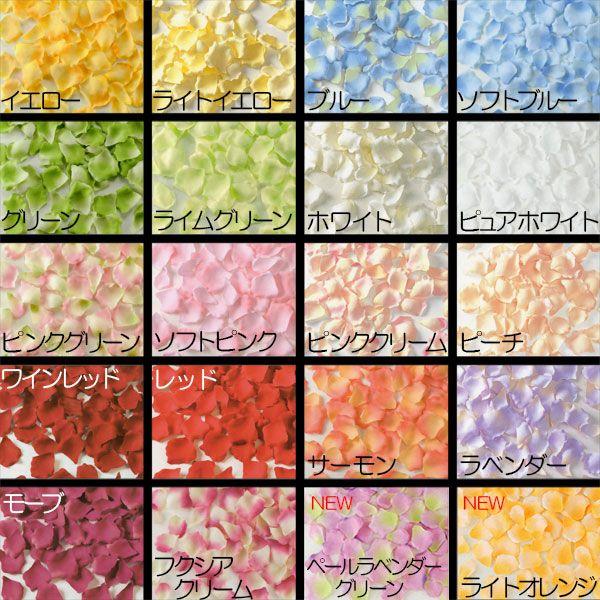 バラ 花びら 薔薇 ばら ローズ 造花 おしゃれ 人気 リアル 花弁