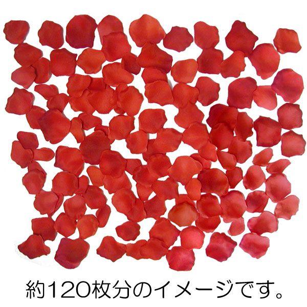 花びら バラ 造花 全長3 5 5cm 4袋セット 1袋約100枚 4袋 花弁 ローズ ばら 薔薇 アーティフィシャルフラワー Fle 0717 人工観葉植物と造花の通販ケイシン 通販 Yahoo ショッピング