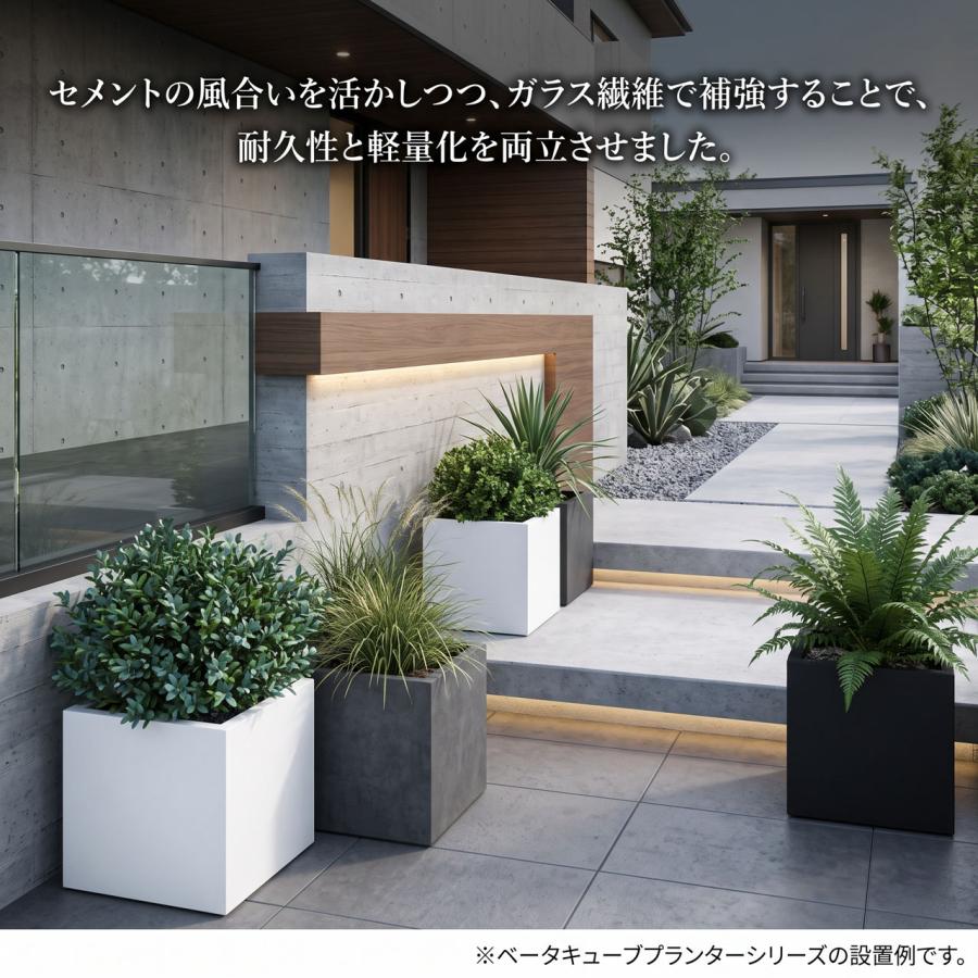 植木鉢 おしゃれ プランター 大型 大きい 大きめ 特大 観葉植物 園芸