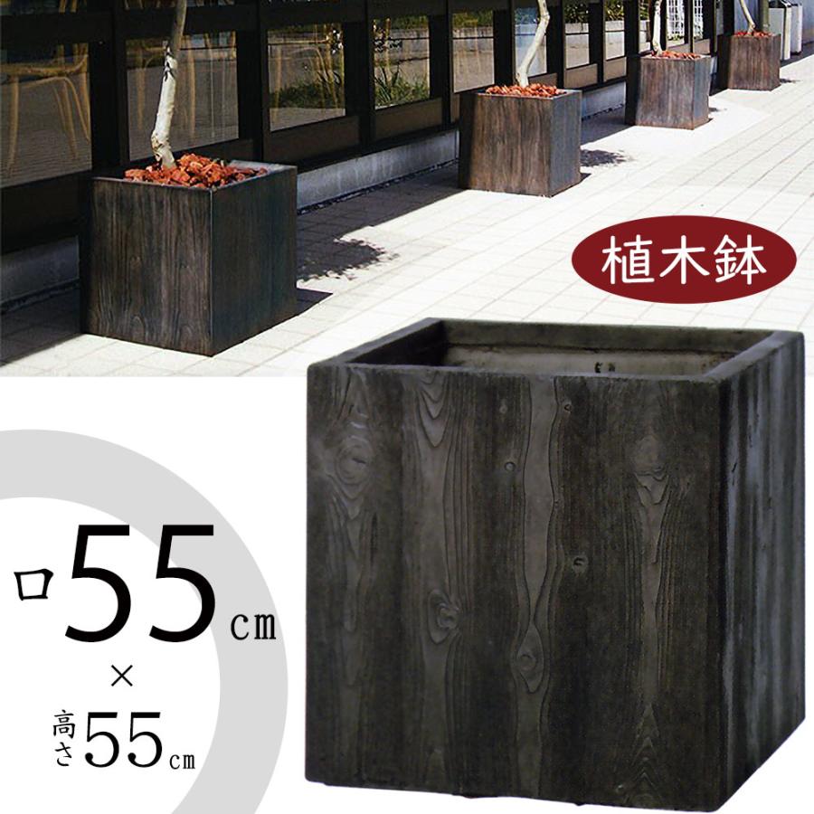 植木鉢 おしゃれ 大型 プランター 観葉植物 ファイバークレイ 人気