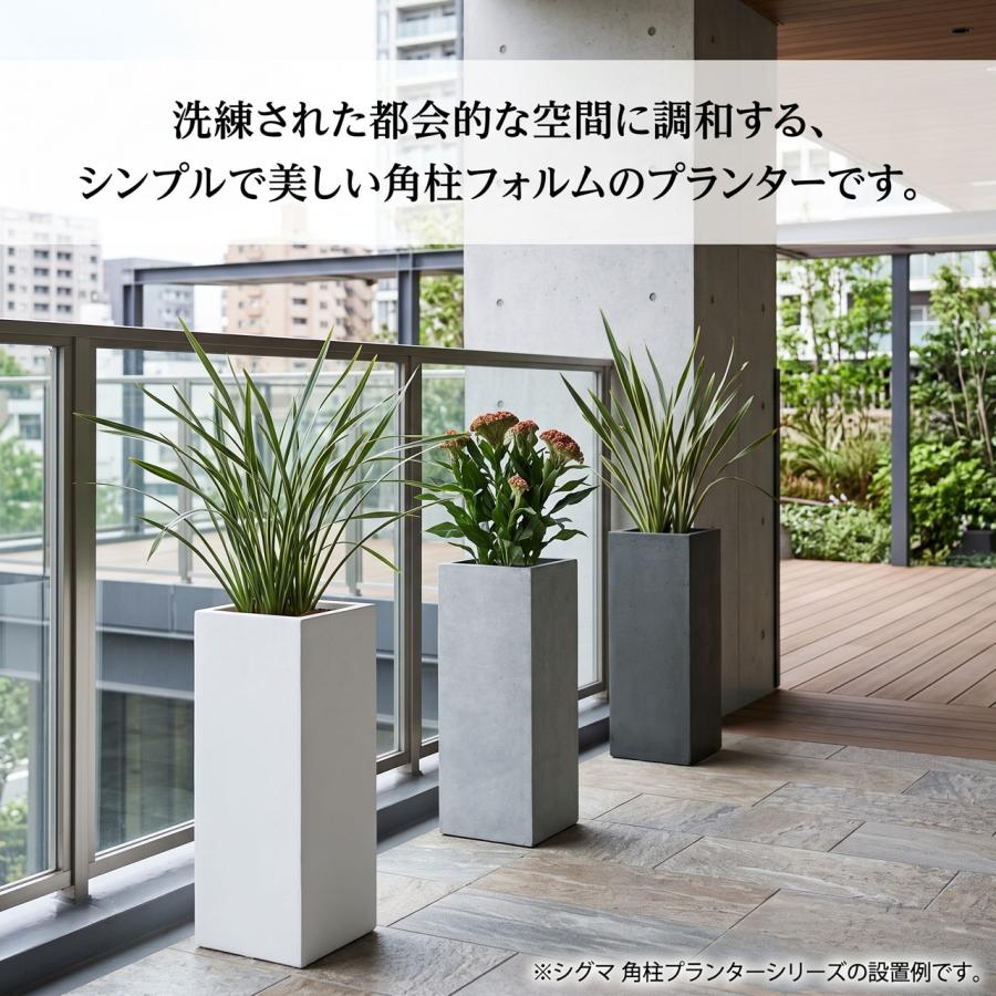 植木鉢 おしゃれ 大型 プランター 観葉植物 ファイバークレイ 人気