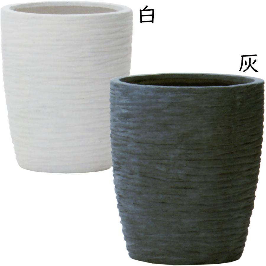 植木鉢 おしゃれ 大型 プランター 観葉植物 ファイバークレイ サン ミドル リッジ 白 灰 14号 おしゃれ プランター 観葉植物 白 灰