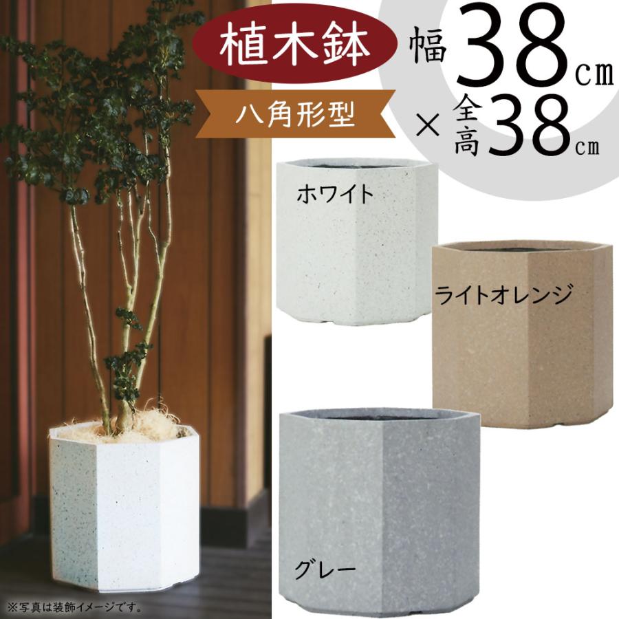 植木鉢 おしゃれ 大型 プランター 観葉植物 ファイバークレイ 人気