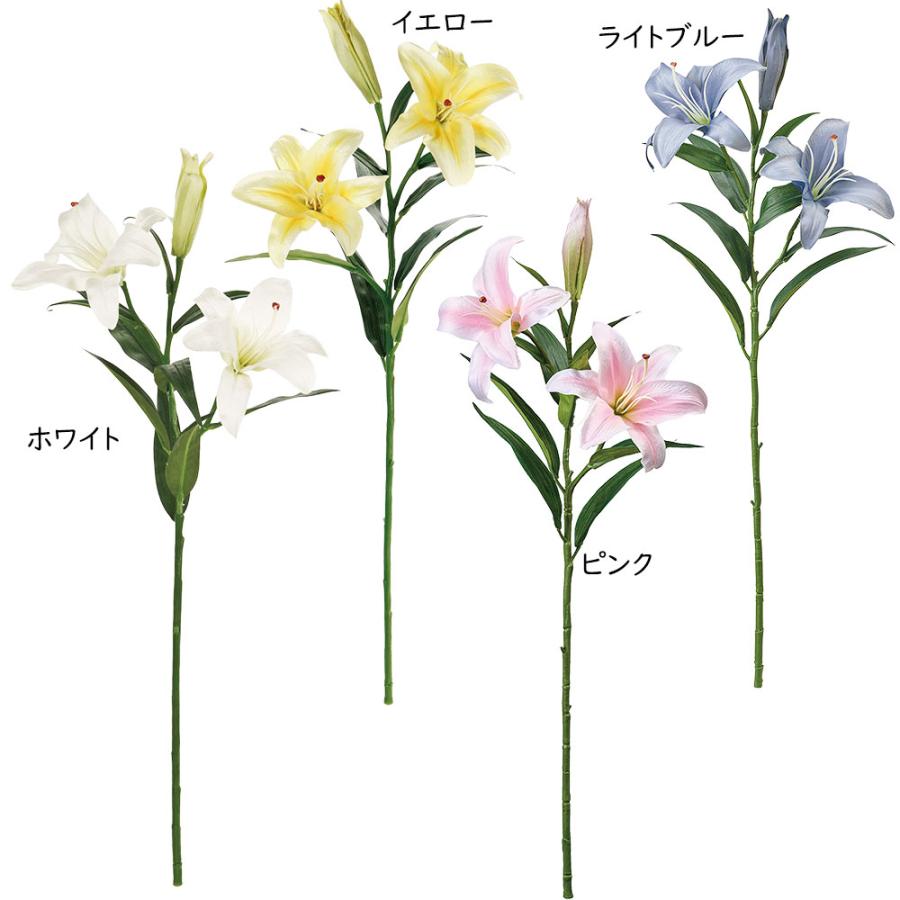 カサブランカ 造花 百合 ゆり ユリ アーティフィシャルフラワー 大型