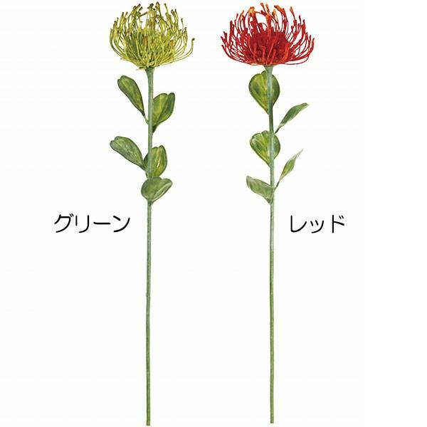 ピンクッション 造花 全長50cm 3本セット アーティフィシャルフラワー トロピカル アレンジ 装飾 K 5330 Fm5330 人工観葉植物と造花の通販ケイシン 通販 Yahoo ショッピング