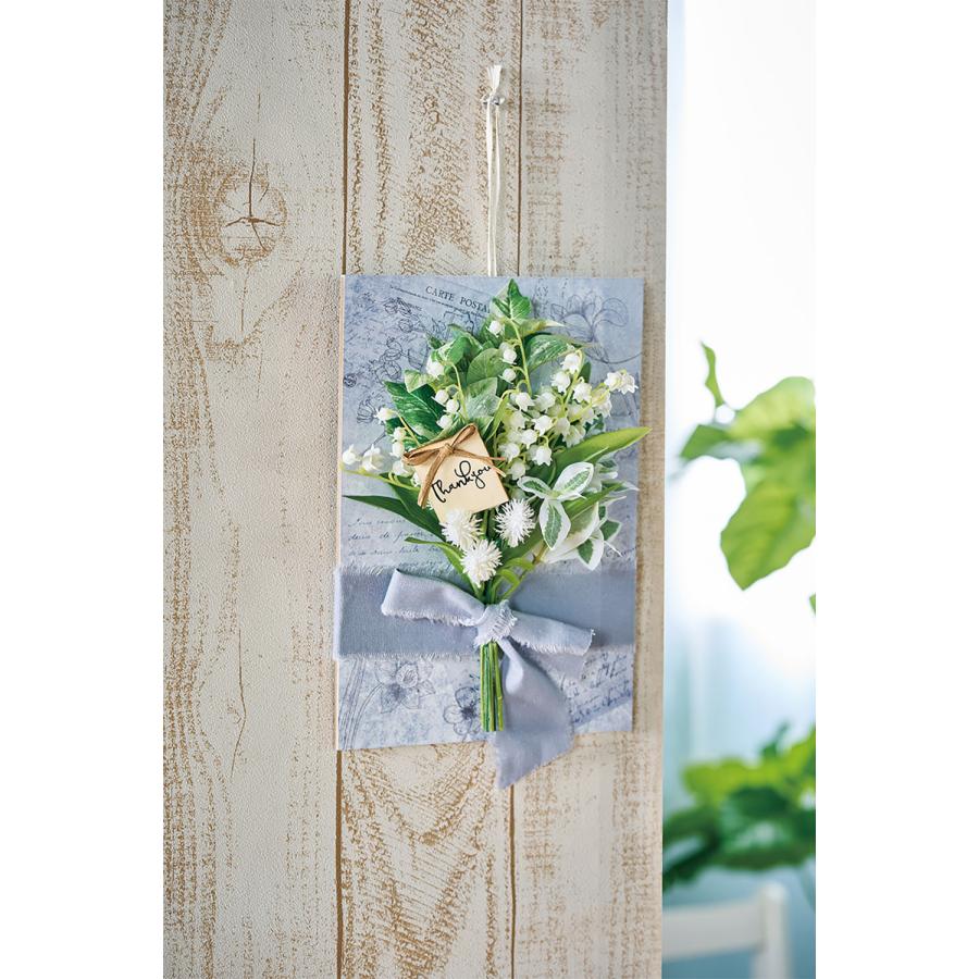 スズラン 造花 すずらん 鈴蘭 おしゃれ 人気 花束 ブーケ インテリア