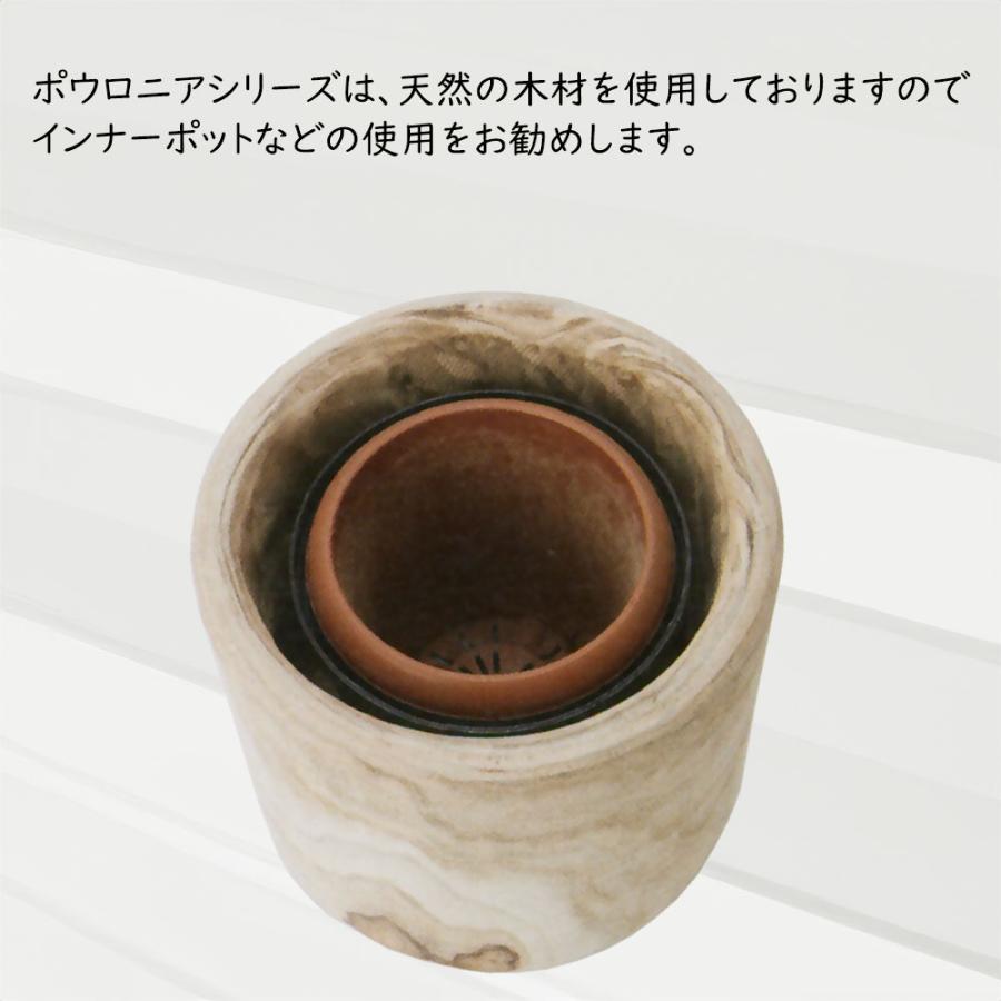 ウッド プランター カバー おしゃれ 鉢カバー 人気 観葉鉢 ナチュラル