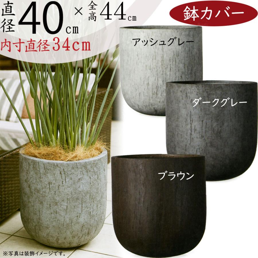 山之内梅甫　龍楕円青磁釉　盆栽鉢　植木鉢　山野草鉢⑩ 山之内梅甫 龍楕円青磁釉 盆栽鉢 植木鉢 山野草鉢⑩ 【公式通販】