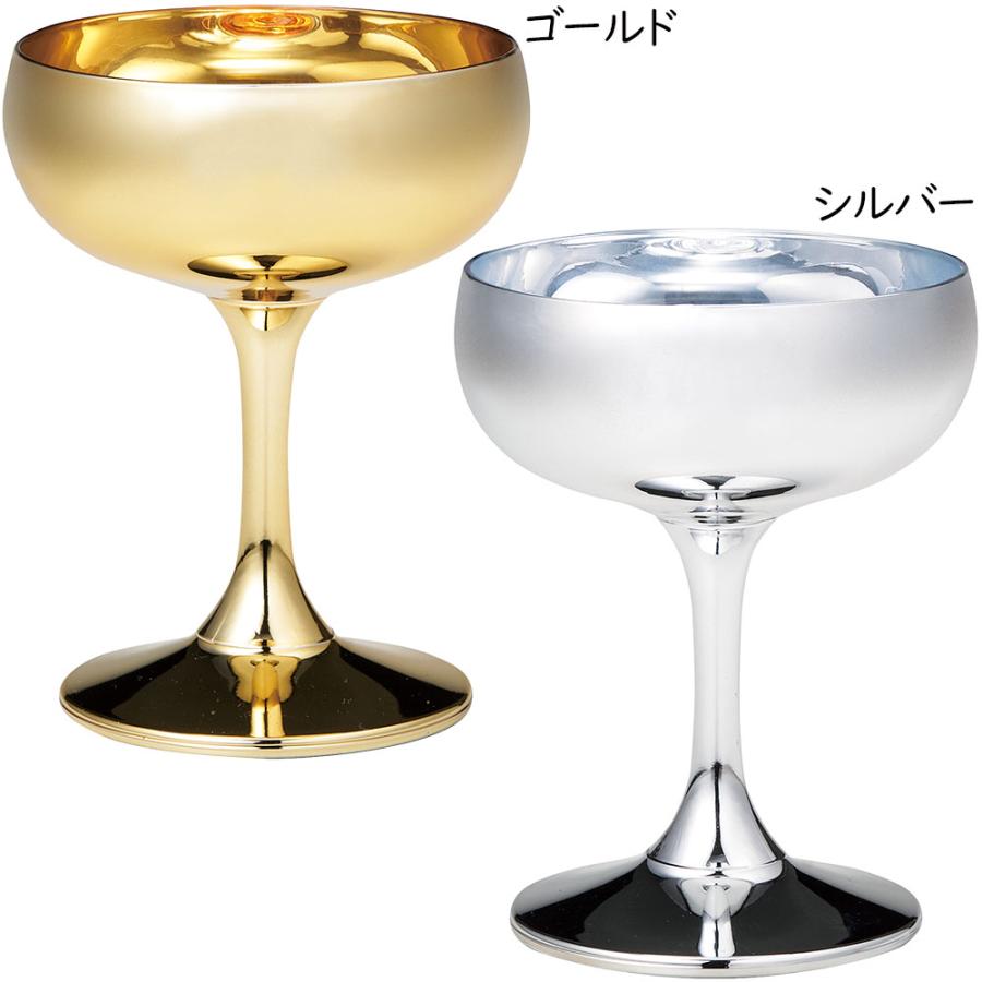 ガラス花瓶 おしゃれ フラワーベース 人気 おすすめ 花器 シャンパン