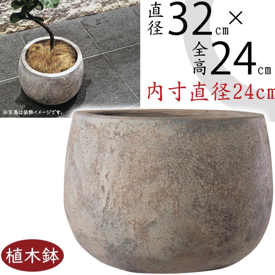 アンティーク テラコッタ縞模様植木鉢】丸型 素焼き 陶器 園芸