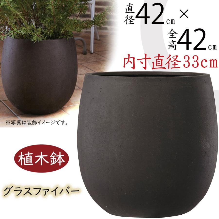 植木鉢 おしゃれ 大型 人気 おすすめ プランター ポット 観葉植物 FRP 