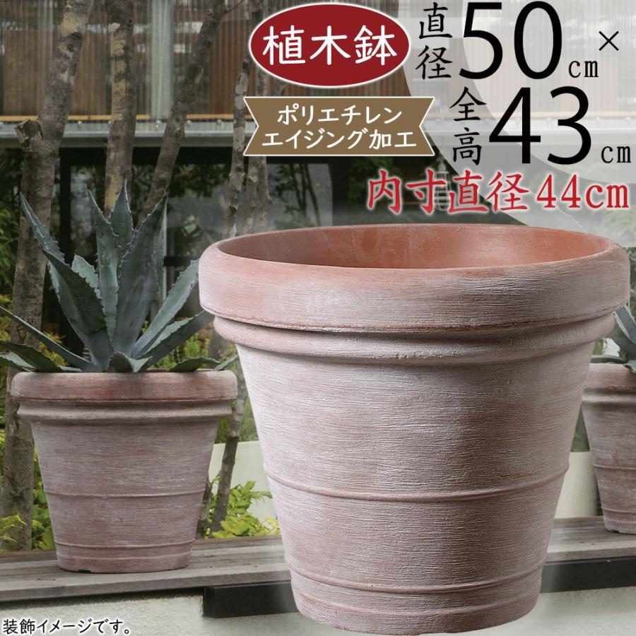 店頭　デイスプレイ用品　装飾器材　木製大型鉢 店頭 デイスプレイ用品 装飾器材 木製大型鉢