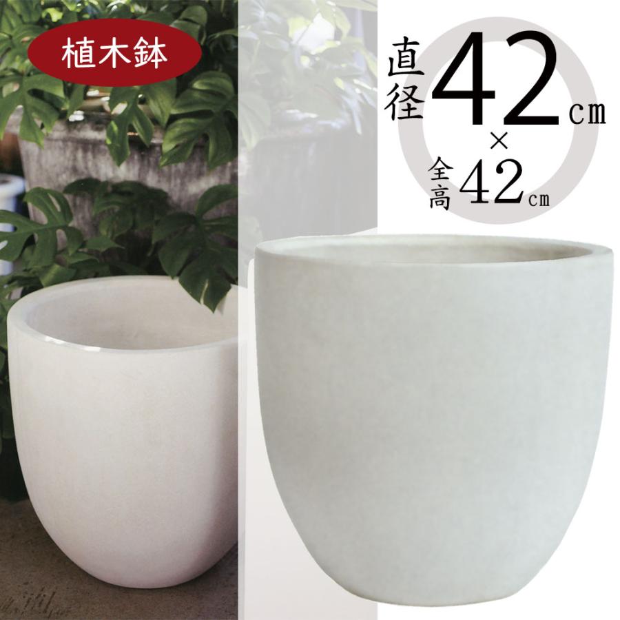 植木鉢 おしゃれ 大型 プランター 観葉植物 人気 おすすめ 園芸鉢 観葉