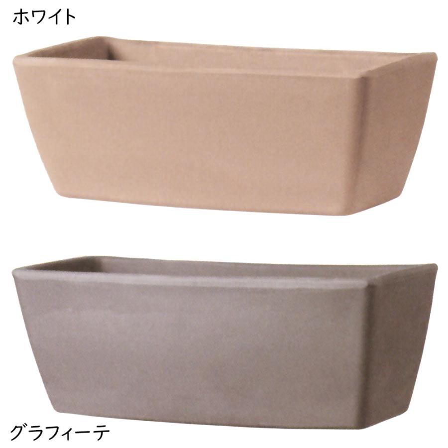 植木鉢 テラコッタ おしゃれ 人気 おすすめ プランター コンテナ 幅広 横長 ワイド ガーデニング イタリア生産 園芸鉢 イタリアンテラコッタ ヴァソ ガルダ M32 |  | 01