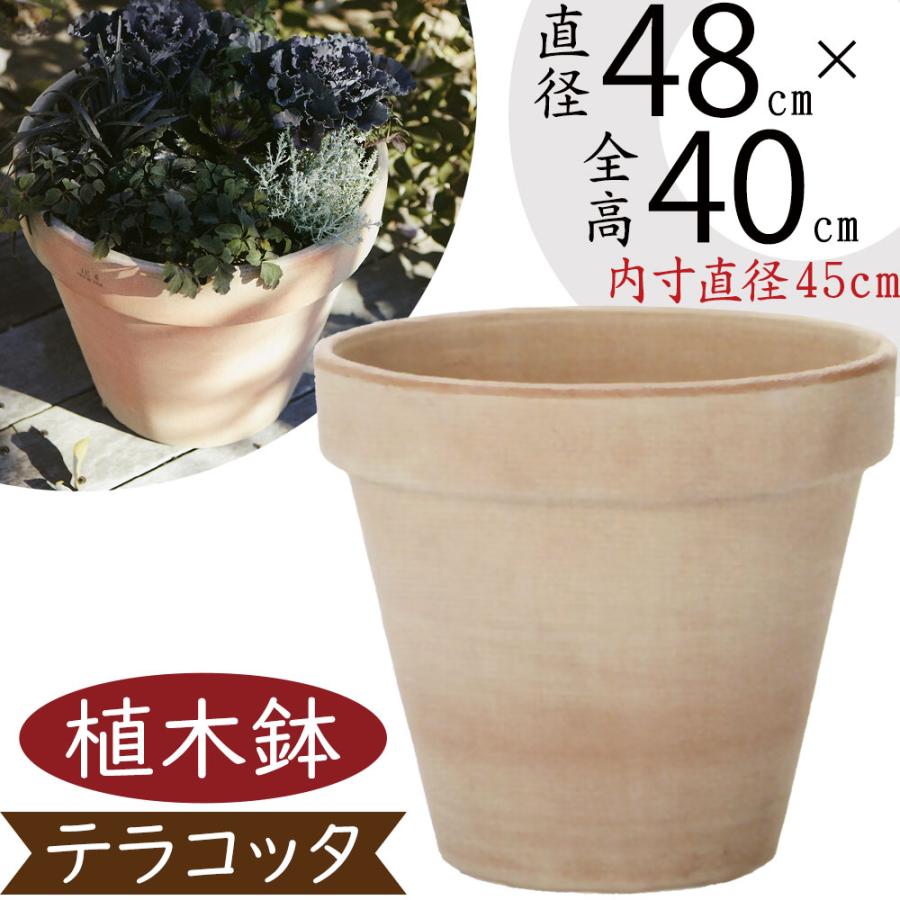 イタリア製　大型テラコッタ 植木鉢 花模様 大きめ イタリア製 大型テラコッタ 植木鉢 花模様 大きめ