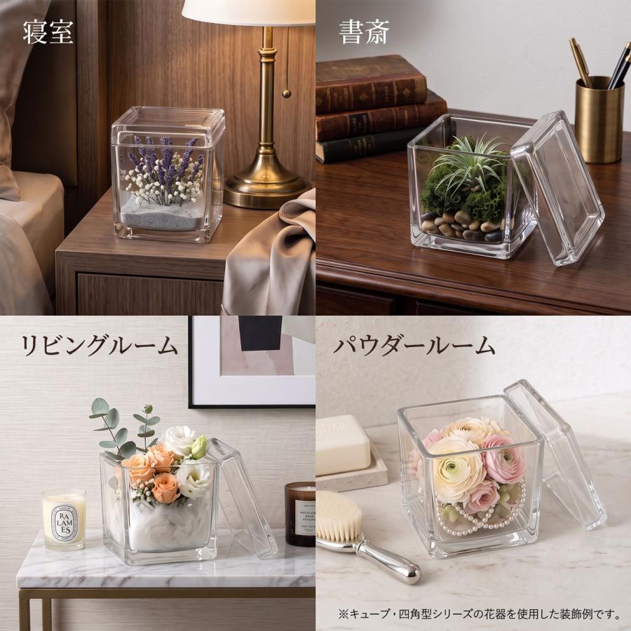 ガラス　花瓶　キューブ　16個　フラワーベース　 ＜日本製＞ ガラス花瓶 おしゃれ 人気 おすすめ フラワーベース キューブ 四角