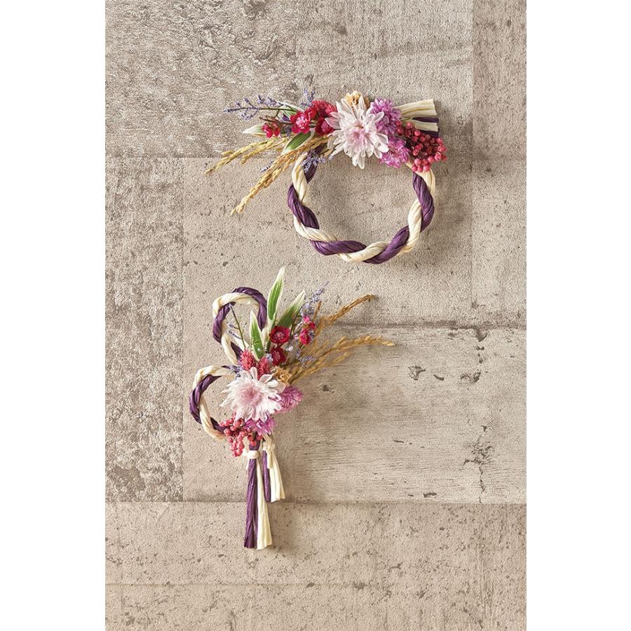 稲穂 ドライフラワー おしゃれ 天然素材 自然 観葉植物 ナチュラル